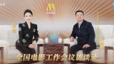 糖心免费观看